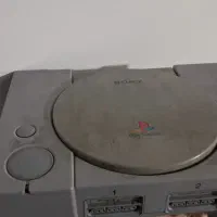 PS 1