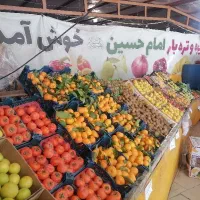 دعوت به همکاری