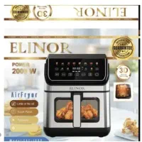 سورخ کن تمام لمسی استیل بدون روغن 8لیتری