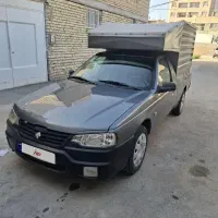 وانت اریسان ۲