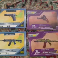 کیمدی کالاف|کلکسیون و سرگرمی|شیراز, کوشک میدان|دیوار