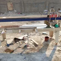 دستگاه سنگبری ایلیا کو