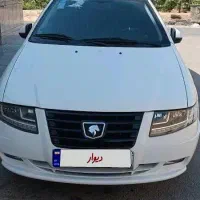 سمند سورن