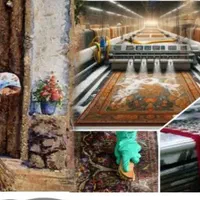 قالیشویی و مبل شویی عزیزی خمینی شهر