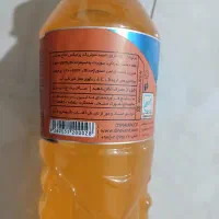 نوشیدنی داینامین ایزوتونیک|خوردنی و آشامیدنی|رشت, منظریه|دیوار