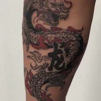 تتو بدن|خدمات آرایشگری و زیبایی|پردیس, فاز ۹|دیوار