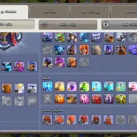 اکانت کلش تان ۱۵|کنسول، بازی ویدئویی و آنلاین|تهران, انبار نفت|دیوار