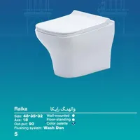 والهنگ|لوازم سرویس بهداشتی|اصفهان, شهرک امام زمان|دیوار