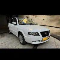 وسیله نقلیه