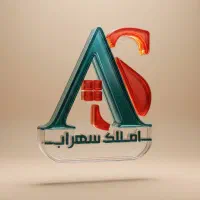 سه خوابه آپارتمان خیابان فاطمیه