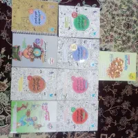کتاب تست انسانی