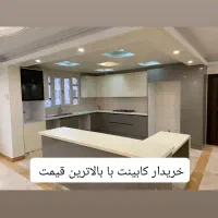 فروش وخریدارکابینت دست دوم ام دی اف های گلاس وغیره