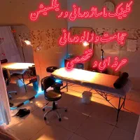 خدمات ماساژ و حجامت درمانی