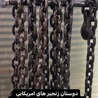 انواعبکسبادی.اچار.جعبهبکس.انبرقفلی|ابزارآلات|تبریز, |دیوار