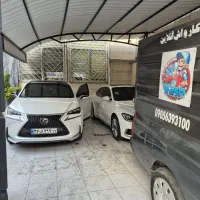 کارواش انلاین(الوکارواش)کارواش سیار|خدمات موتور و ماشین|مشهد, هفت تیر (حافظ)|دیوار