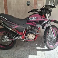 تریل تی ۲ کویر ۲۳۰ سی‌سی T2