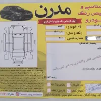 سورن دوگانه شرکت403|خودرو سواری و وانت|قزوین, |دیوار