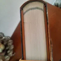 کتاب شاهنامه فردوسی|کتاب و مجله ادبی|اصفهان, خواجو|دیوار