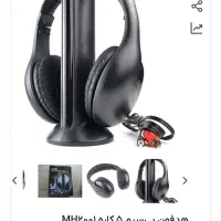 هدفون بی سیم(وایرلس) دارای رادیو قابل معاوضه