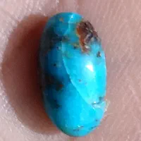 سنگ جواهر|جواهرات|خرمآباد, |دیوار