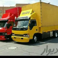 اسباب کشی حمل اثاثیه اصفهان بار+عقدقرارداد+باضمانت