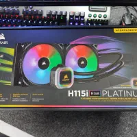 خننک کننده پردازنده corsair h115i rgb platinum