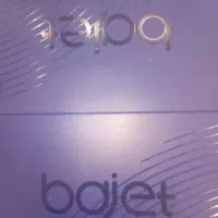 کارت کالا نو باجت ۲۰۰ میلیونی