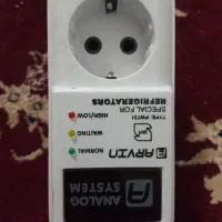 محتافظ پکیج و یخچال
