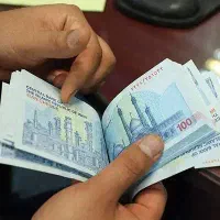شغل با حقوق بالا برای جانبازان