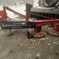 یونجه چین  موور  تراکتور