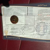لکسوس nx 2016|خودرو سواری و وانت|تهران, پاسداران|دیوار