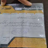 پراید مدل ۹۳ دوگانه دستی زیرپا ۱۴۰۰|خودرو سواری و وانت|مشهد, تلگرد|دیوار