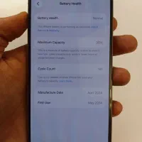 آیفون ۱۵پرو مکس در حد صفر|موبایل|تبریز, |دیوار