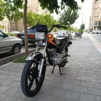 هنداکویر ۲۰۰
