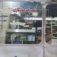 اجاره مغازه واقع در خیابان اصلی چهارمردان
