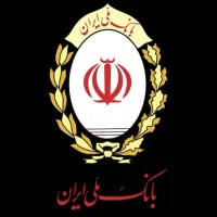 امتیاز وام|خدمات مالی، حسابداری، بیمه|سیرجان, |دیوار