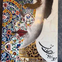 آموزش رزین|خدمات آموزشی|تهران, تجریش|دیوار
