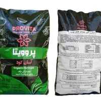 کود گرانوله الی