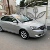جیلی امرگاند اتومات