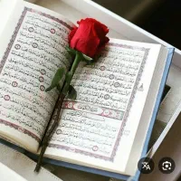 کتاب قرآن دعا و سرکتاب