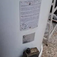 فروش ابگرمکن|آبگرمکن، پکیج، شوفاژ|دوگنبدان, |دیوار