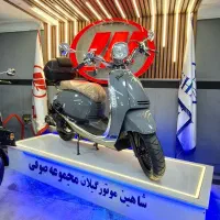 وسپا ۱۷۰ سی سی دلتا|موتورسیکلت|رشت, امین الضرب|دیوار