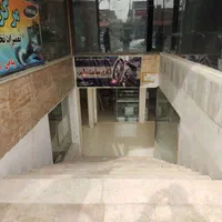 پاکدشت مسکن مهر امام رضا مغازه فروشی زیر قیمت|فروش مغازه و غرفه|پاکدشت, شهرک امام رضا|دیوار