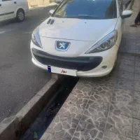 ۲۰۷ اتومات مدل ۹۷