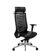 صندلی اداری درجه یک - تولید و پخش عمده