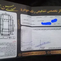 کوییک RS مدل ۱۴۰۲|خودرو سواری و وانت|تربت‌حیدریه, شهرک ولیعصر|دیوار