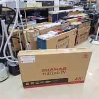 جشنواره تلویزیون ال ای دی آکبند43/50/55/65/75اینچ|تلویزیون و پروژکتور|قم, نیروگاه|دیوار