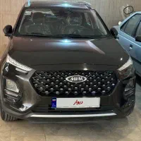 ام وی امx22پرو مدل1404