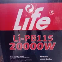 تلویزون ۸۵ اسمارت