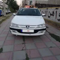پارس سال 1400